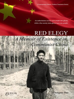 cover image of RED ELEGY